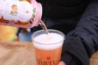 Virtue Cider